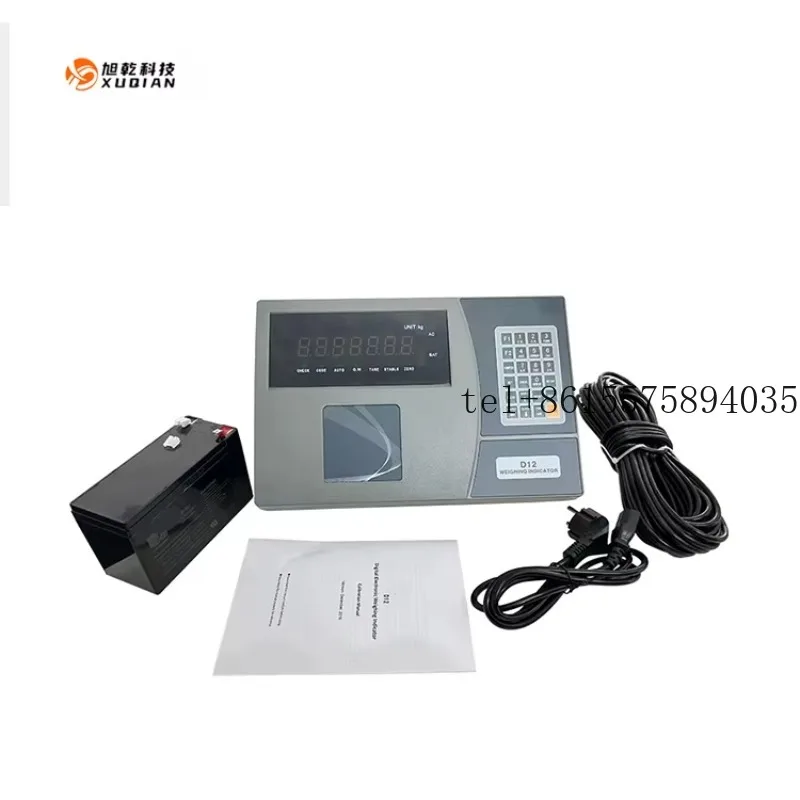 2026 Automobile Sca…