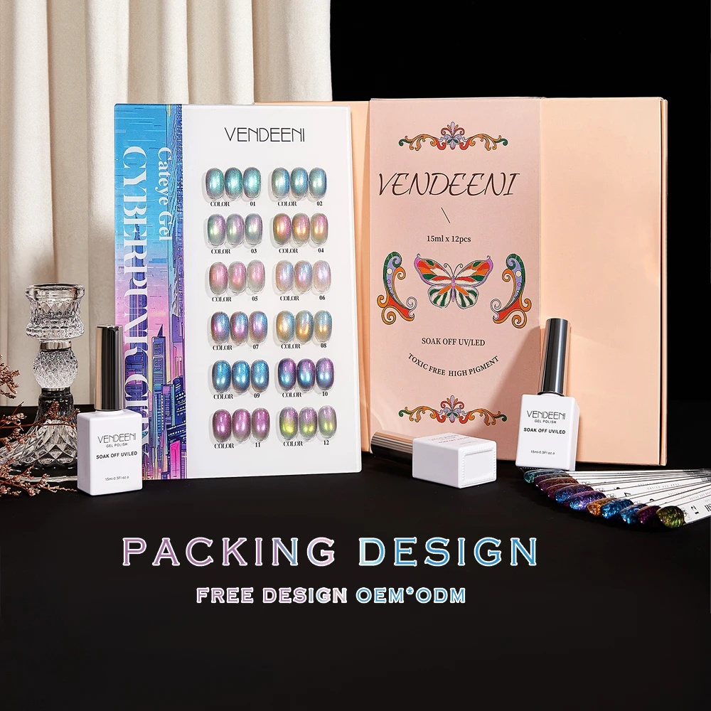 Vendeeni 12 Farben/Set Fantasy Aurora Glitter Cat Eye Gel Nagellack UV LED Perle Shell Magnetische Nagellack mit Farbkarte