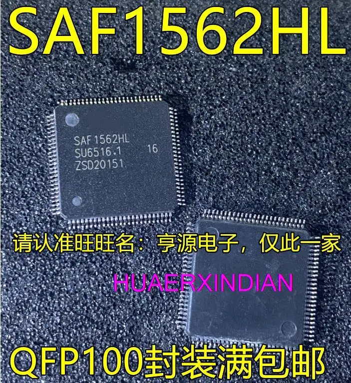 

5PCS New Original SAF1562 SAF1562HL SAF1562HL/N2 QFP100