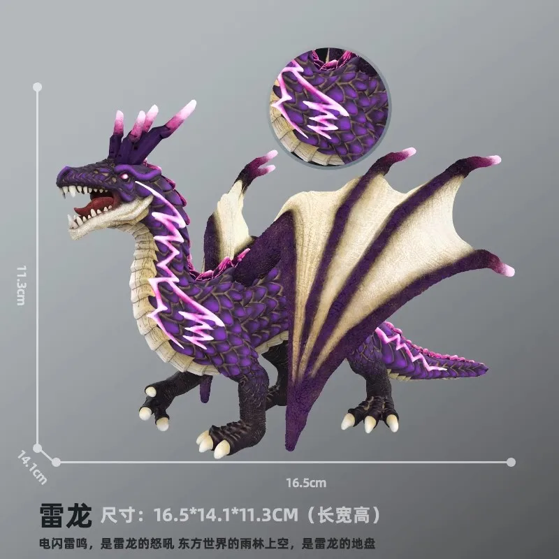 

Игрушка-динозавр Dragon Spirit Summons, реалистичная модель динозавра, фигурка злого дракона, детский подарок на день рождения и сувенир