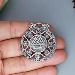 3Pcs/lot Valknut Scandinavian Wolves Ornamen Charm Pendant For DIY Necklace Handmade Jewelry Making