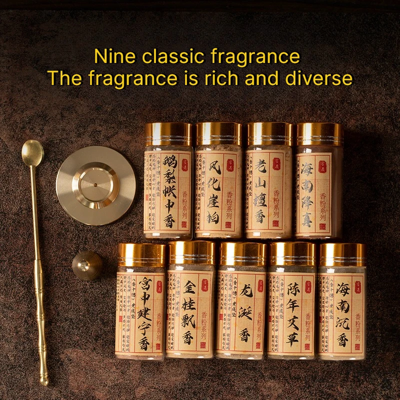 Natural Agarwood Sandalwood Powder 9 Flavors Set Goose Pears Tent Incense JiangZhen Meditation Ancient Formula Incense Powder
