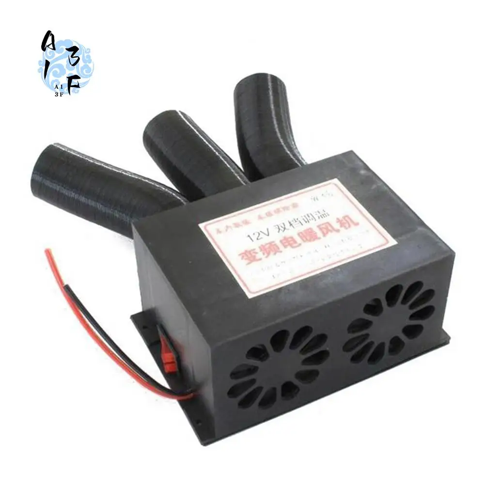 

A13F-12V 3-Port Car Heater Defroster Universal DC Car Truck Heater Automotive Air Heater Fan