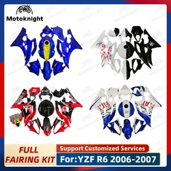 Fit For YAMAHA YZF R6 2006 2007 Motorcycle Fairing Kit Full Set Motorcycle Fairings Painted Bodywork New ABS Plastic 4 Gifts