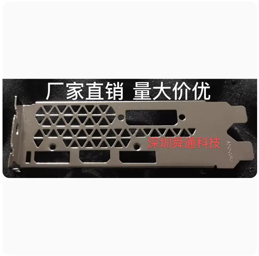 IO I/O Shield Back Plate BackPlate BackPlates Stainless Steel Blende Bracket For Colorful RTX2060 SUPER Gaming GT