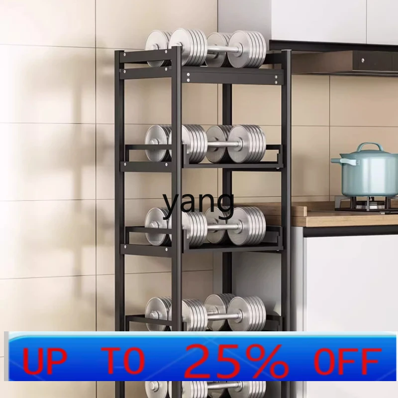 LMM Kitchen Floor-standing Multi-layer Pot Rack Pull-out Multi-functional Air