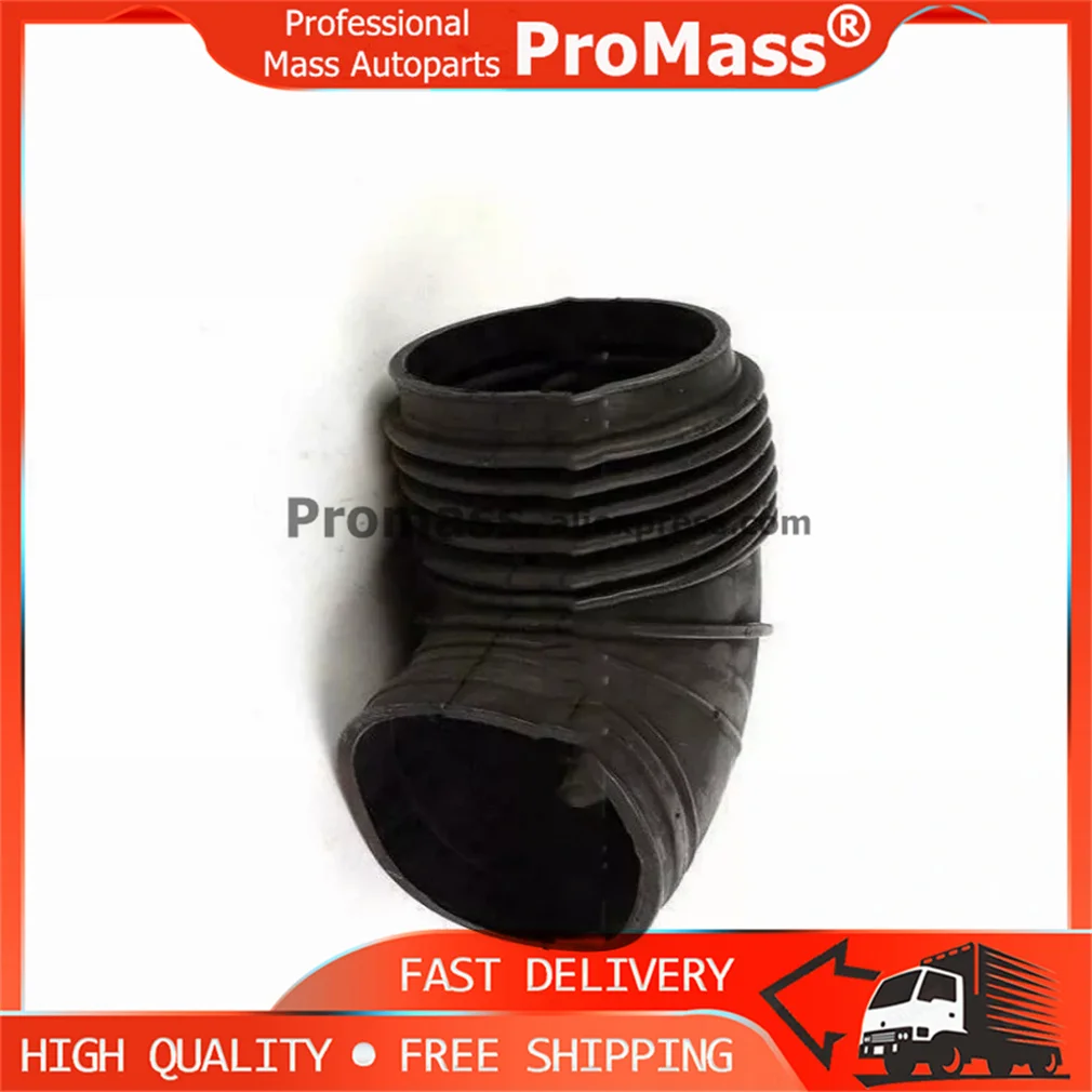 13711707767 Hot Sale Auto Parts Rubber Air Intake Hose  For BMW E34 E32