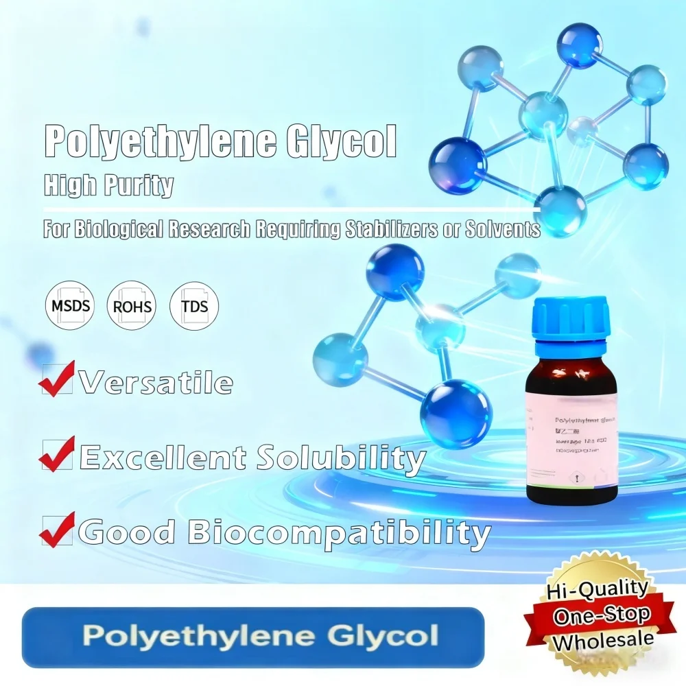 Polyethylene Glycol Laboratory Reagent Cas 25322-68-3 Scientific Research Chemical Original Product