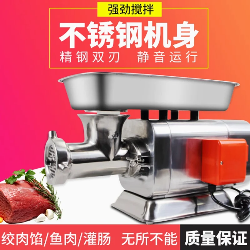 Desktop Electric Me…