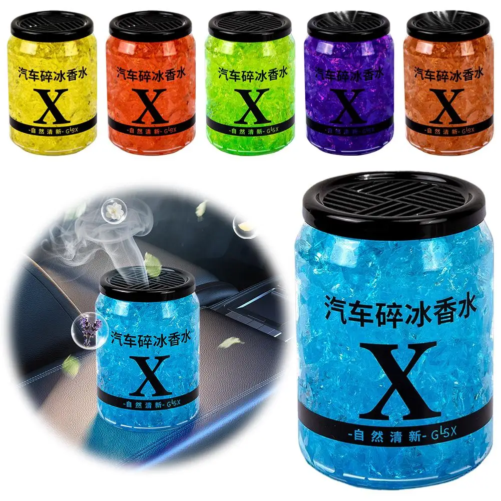 2025 سيارة جديدة الصلبة الجليد العطر بلسم تحسين رائحة سيارة غير مرحة سيارة دائم لوازم السيارات العطور عطر عطر J3N1