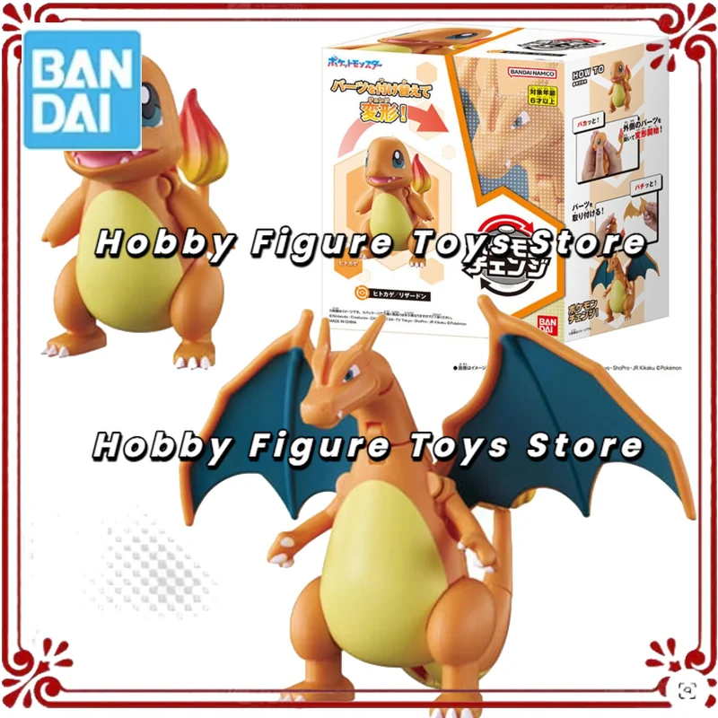 Model Kit Lugia - Bandai Original POKEMON The Transformation Series