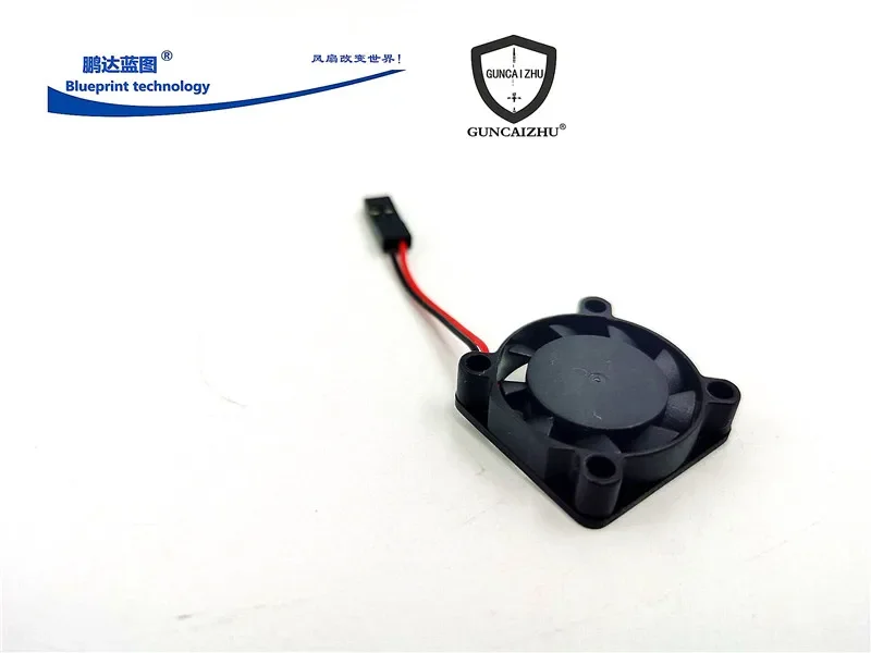 New Mute Guncaizhu 2507 Compatible with Raspberry Pi 5V DuPont Plug 2.5cm Miniature Cooling Fan