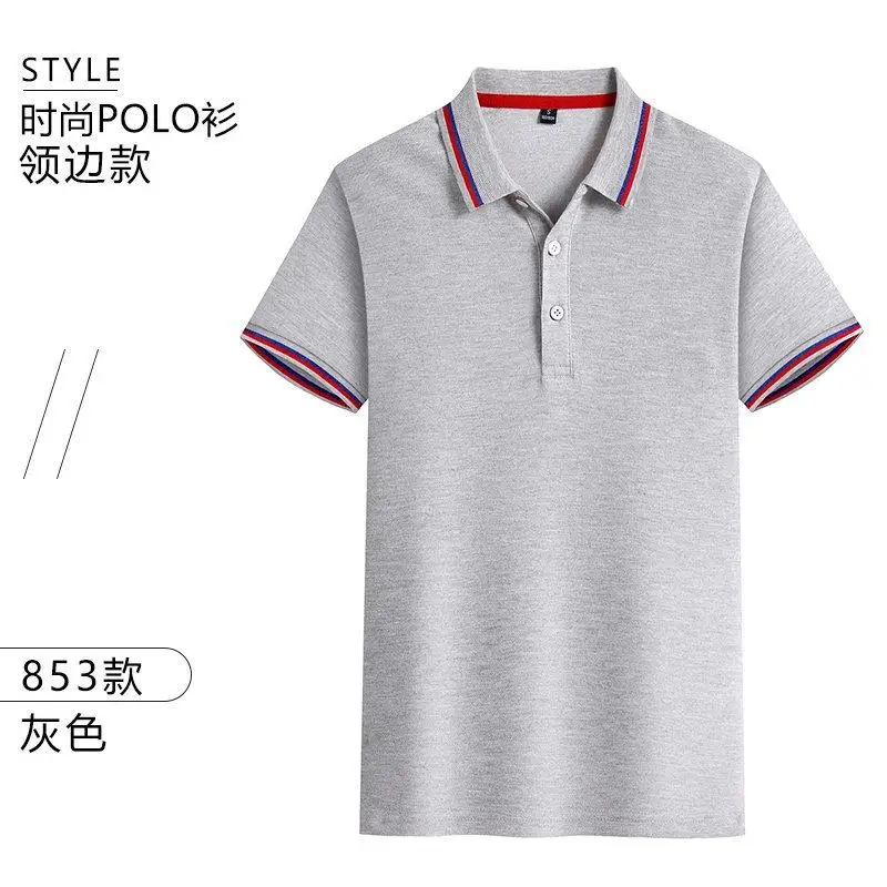 

2025 new golf training shirt men's short-sleeved button lapel T-shirt office casual polo shirt sports casual top