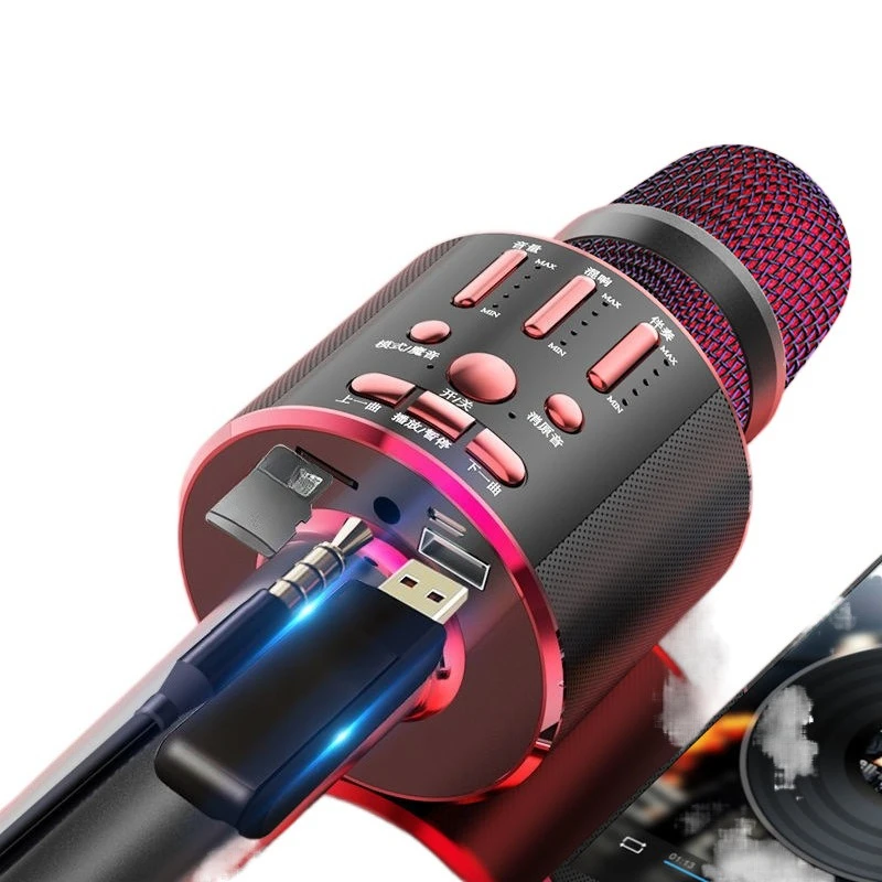 

Microphone, stereo integrated microphone, mobile phone Karaoke artifact with sound card, wireless Bluetooth home TV