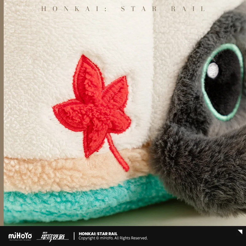 Presale Game Honkai: Star Rail Official Merch Ruan Mei\'s Creature Trash Cake Rice Dumpling Plush Tissue Box ship in 2024.10