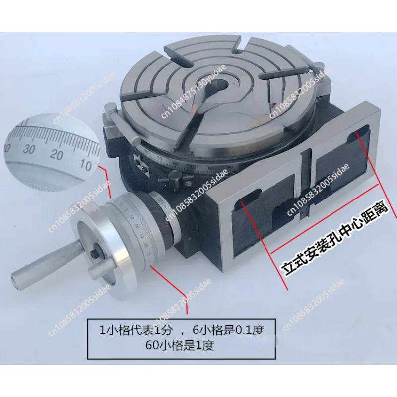 High precision vertical and horizontal indexing disc milling machine rotary table splitter