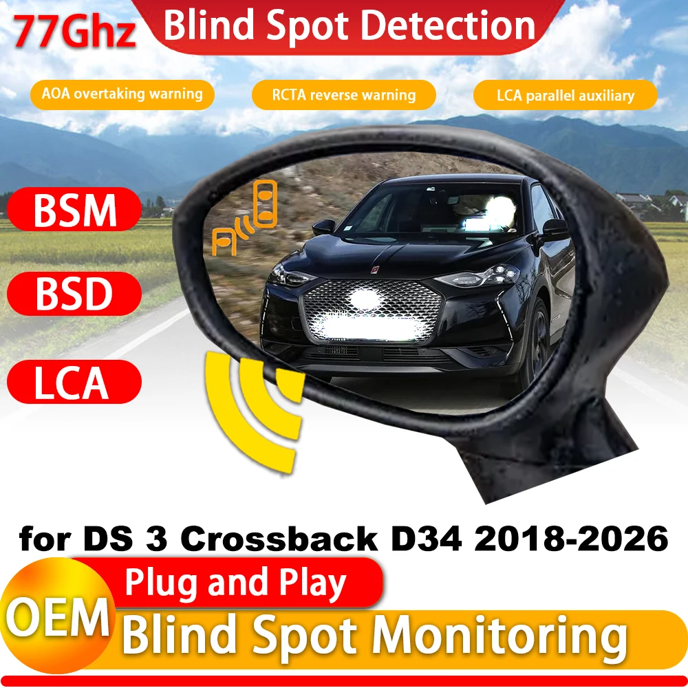 for DS 3 Crossback D34 2018-2026 Blind Spot Assist Monitor Monitoring Detection BSM BSA BSD System 77Ghz Millimeter Wave Radar