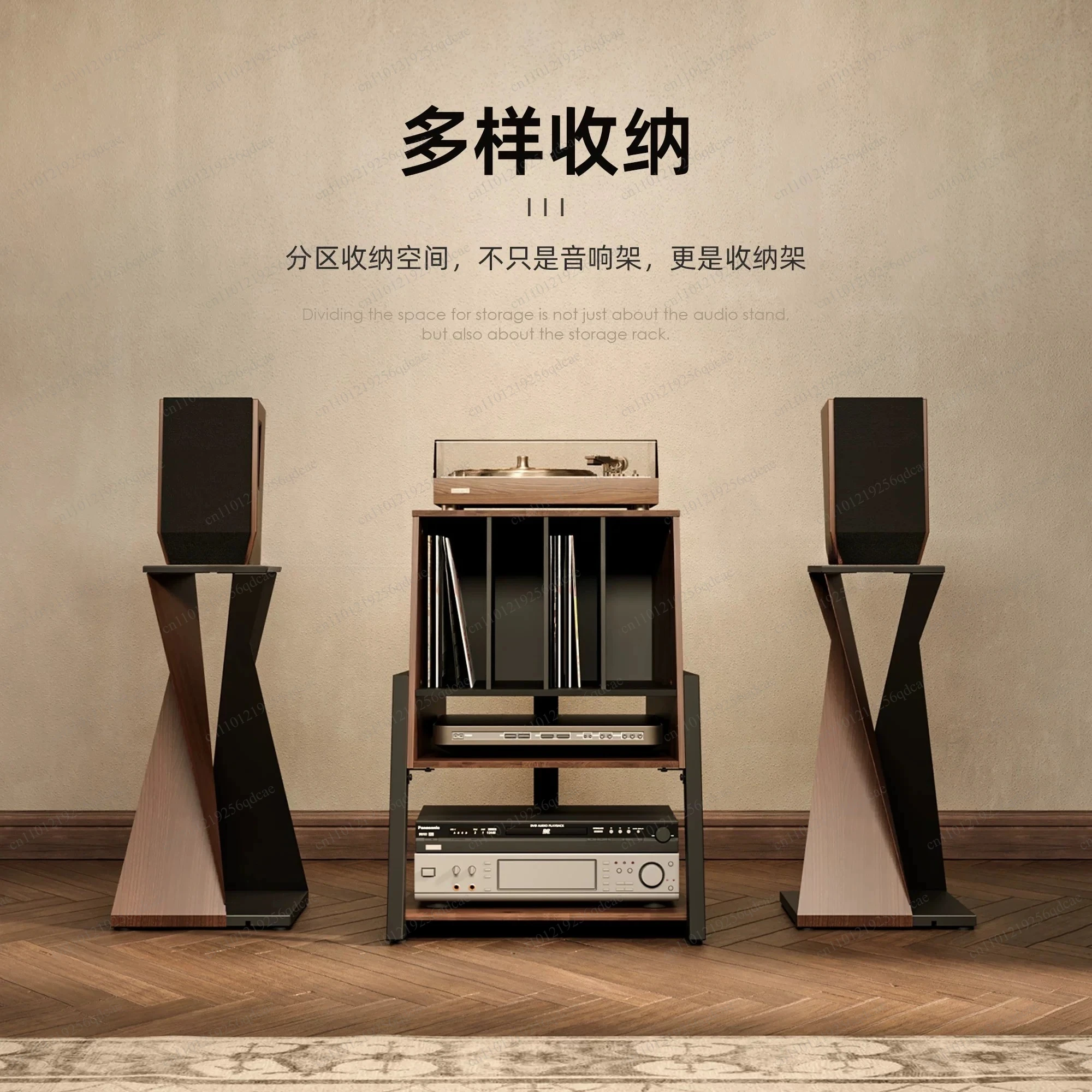 Art record player holder, disc storage rack, home