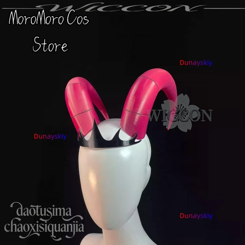 Anime Lilithh 3D Polylactic Acid Props Accessories Hotel Hassbin Cosplay Demon Horn Black Crown Headwear Horror Halloween Cos view 4