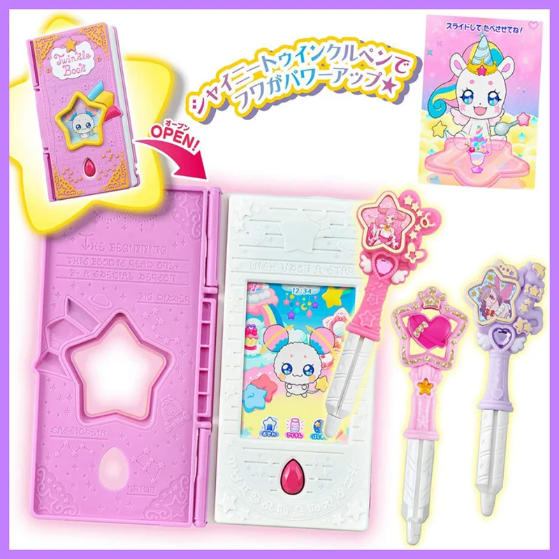 

Bandai Electronic Pets Pretty Cure Handheld Color Screen Portable Small Game Console Starlight Shining Toys Beauty Of Light Girl