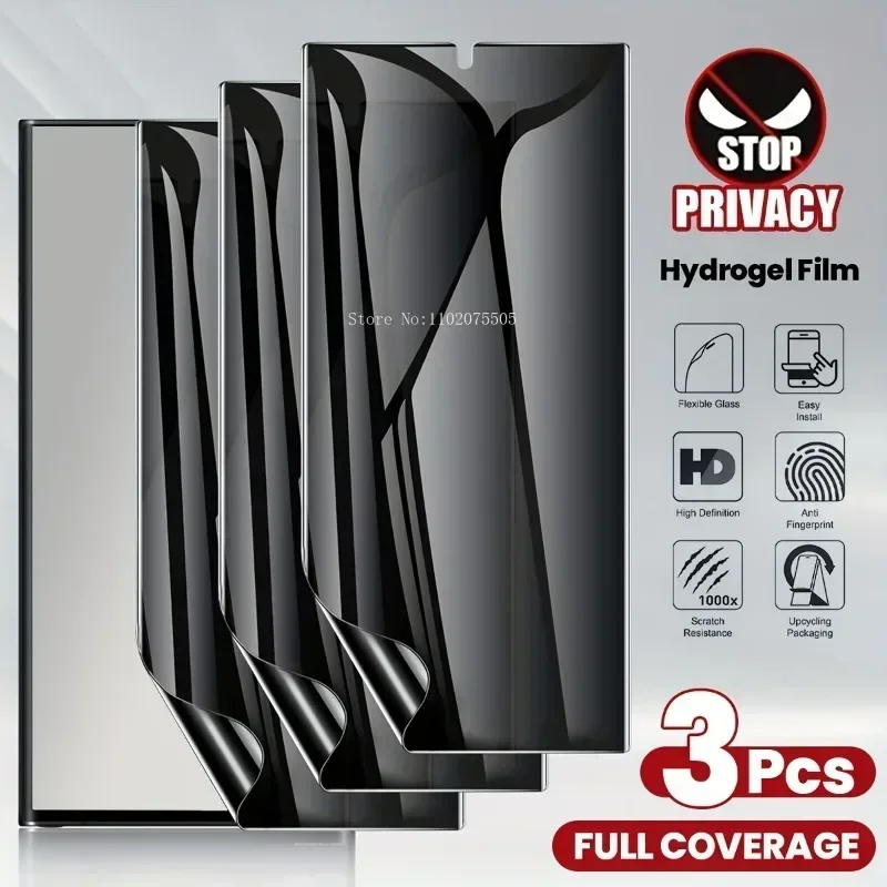 3PCS Privacy Soft H… - image