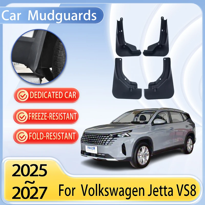 

Car Mud Fender For Volkswagen VW Jetta VS8 Accessories 2025 2026 2027 Auto Mudguards Parts Tool Splash Flare Cover Guard Mudflap