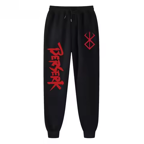 Men's berserk animated printed sportswear pants sports jogging pants casual polar lining pocket pants