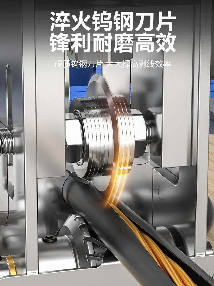 

Stripping machine, household peeling machine, small electric fully automatic peeling machine, wire pulling and scrap copper wire