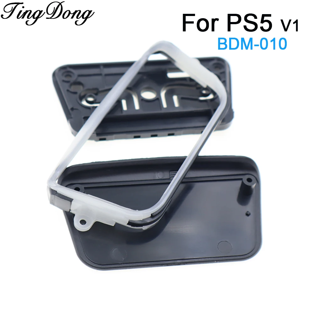 1/2/5PCS Touchpad Inner Mounting Base Bracket, Outer Frame and Touchpad For PS5 BDM-010 V1.0 Controller