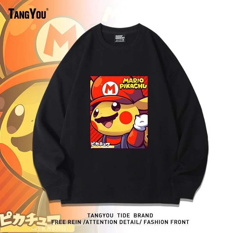 

American Cartoon Collaborative Fce Hoodie Men's Autumn Winter Casual Warm Cotton round Ne Sweatirt