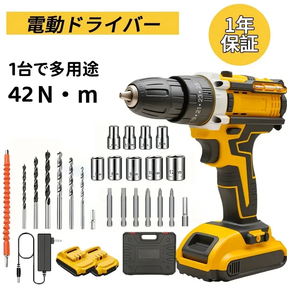 yZ[zdCh 21V[dCpNghCo[ dh 25iKnCgNAdhCo[ LEDCgt dH