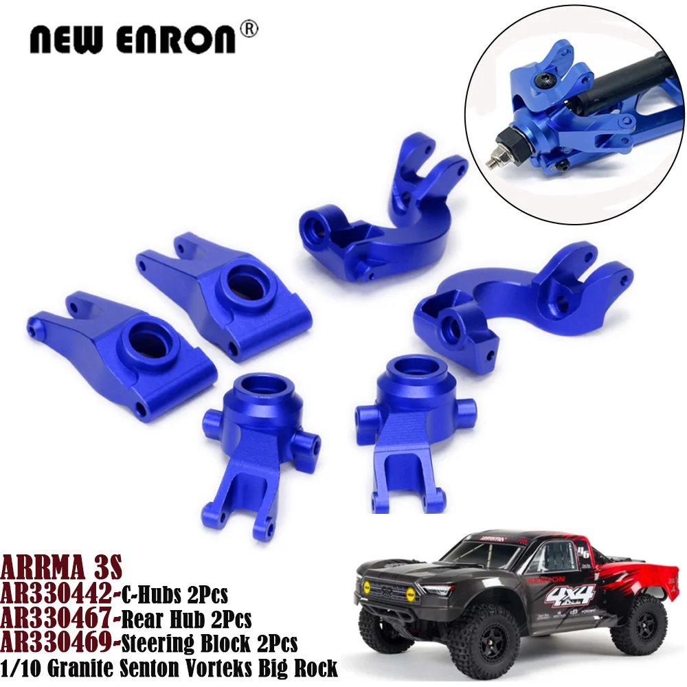 Alloy AR330442 C-Hubs AR330469 Steering Block AR330467 Rear Hub for RC Car ARRMA 1/10 Granite Senton Vorteks Big Rock 1/8 Typhon