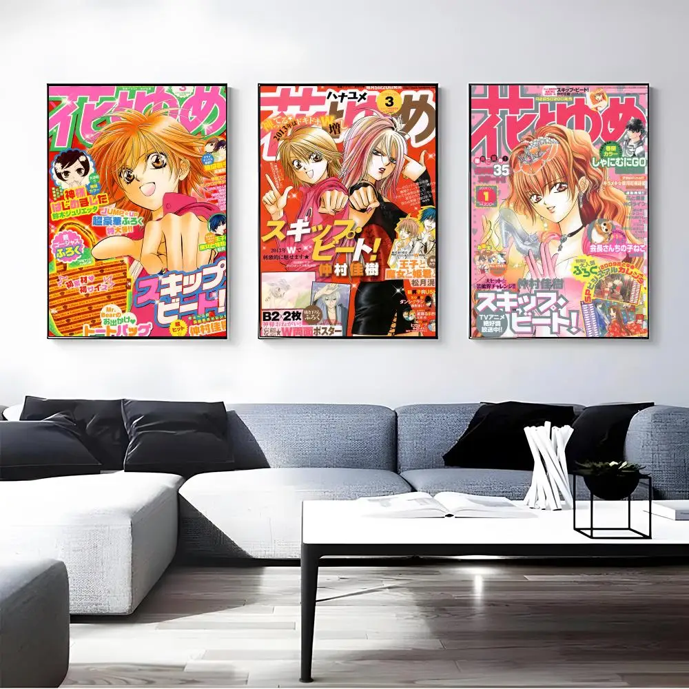 Anime Skip Beat Poster Self-adhesive Art Waterproof Paper Sticker Coffee House Bar Room Wall Decor