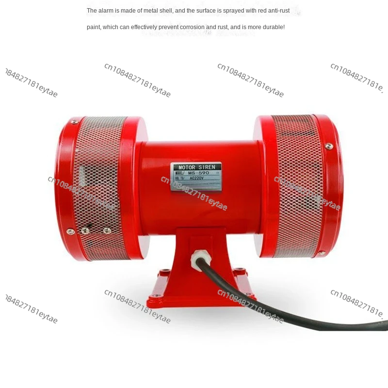 Motor driven air raid alarm, MS-590 AC 110V/220V 160dB