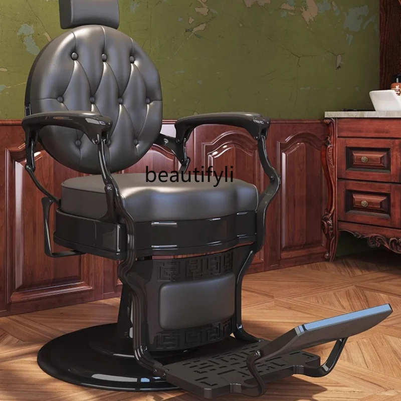 

Retro Barber Chair for Hair Salon American Hair Cutting Chair Shaver Seat Can Be Lifted and Lowered