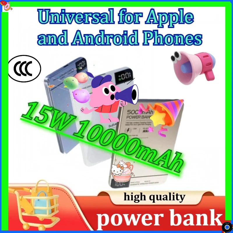 

Magnetic Power Bank battery 15W Wireless Fast Charing With Intelligent LCD Screen for iPhone 12-17 Pro Watch for Airpods