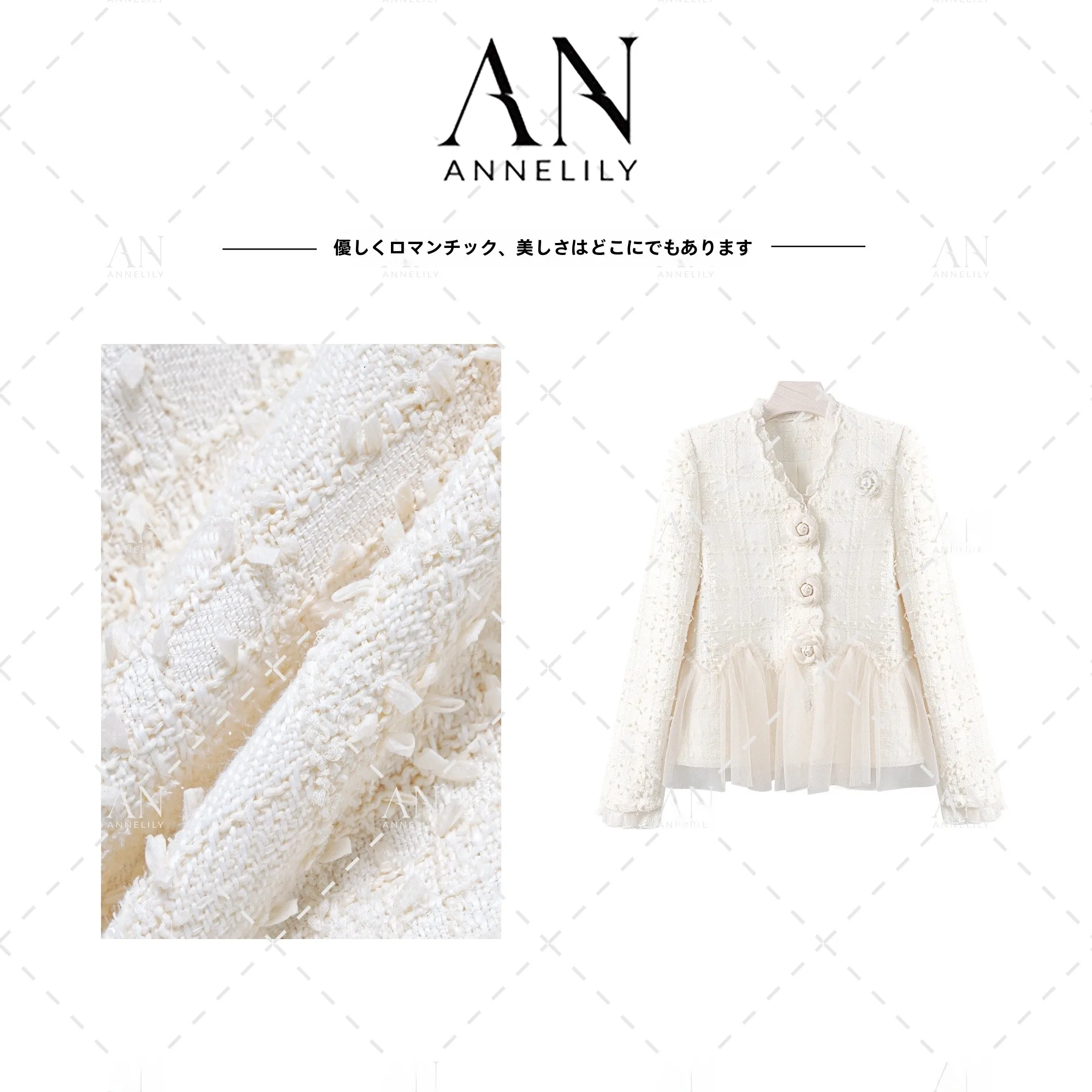 

Annelily Angel Design Gentle Heavyweight Elegant Outerwear Fashion Set Casual Style Long Sleeve Collared mid Waist Fit