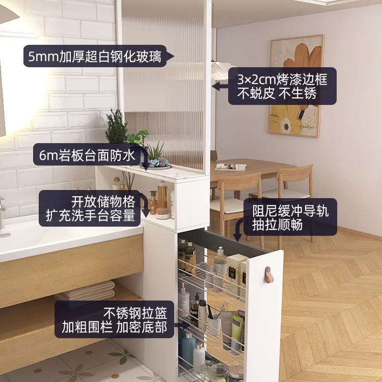 Bathroom side cabinet, half wall partition cabinet, bathroom dry area washstand, side cabinet, small apartment storage cabinet