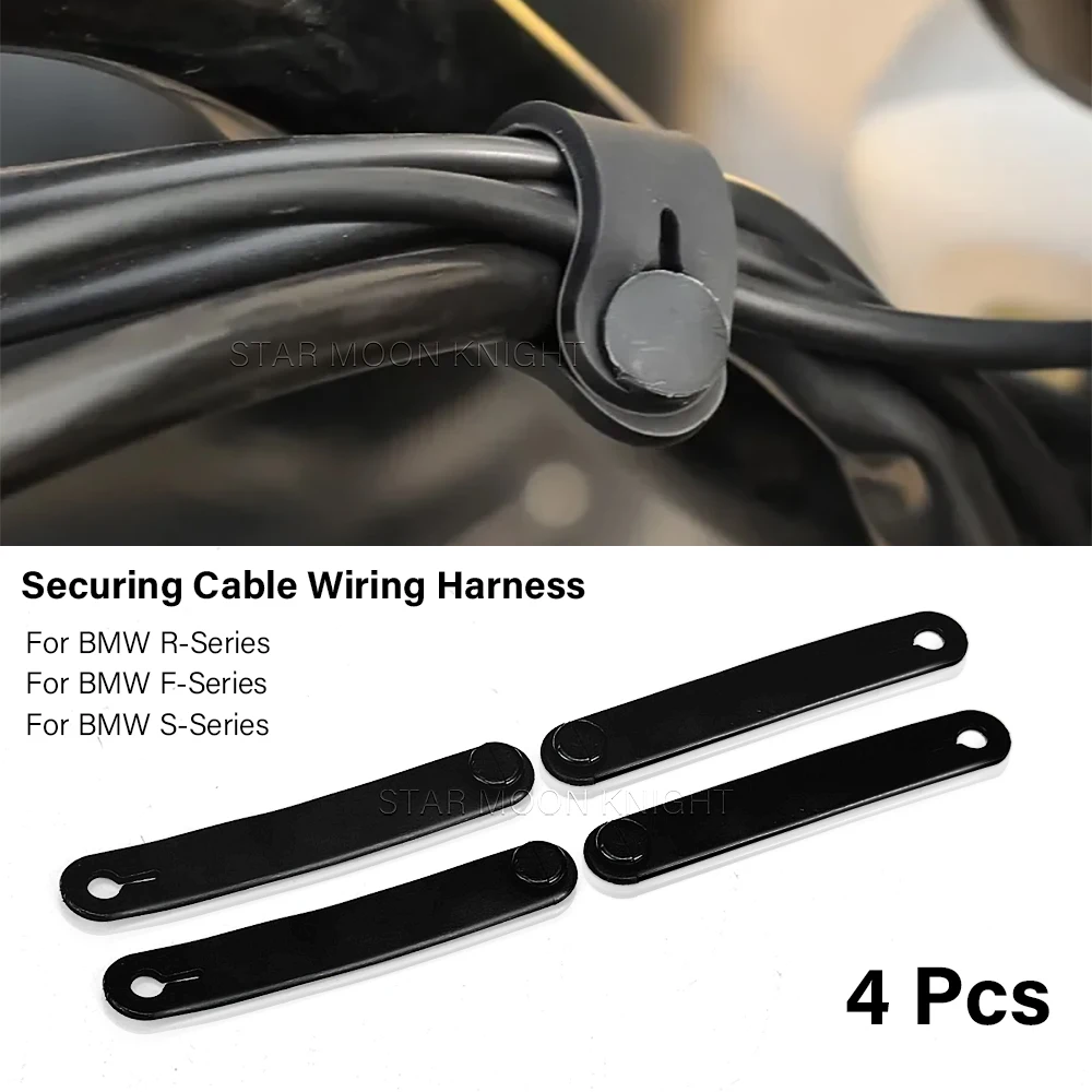 

4PCS Rubber Frame Cable Securing Ties For BMW R1250GS Off-road Motorcycle Rubber Securing Cable Wiring Harness
