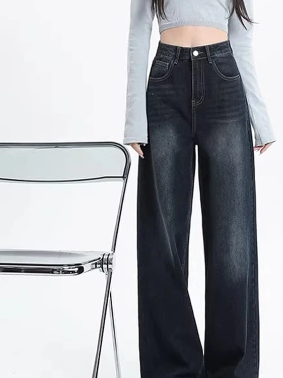 

Свободные прямые джинсы с синими глазами для больших размеров. Женские широкие брюки с грушевым принтом и высокой талией. Повседневные джинсовые джинсы с высокой талией.