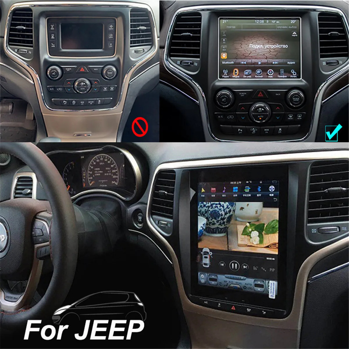 

Android 12 GPS-навигатор 10,4 "Tesla Style вертикальный экран для Jeep Grand Cherokee 2013-2016 автомобильное радио стерео Мультимедиа