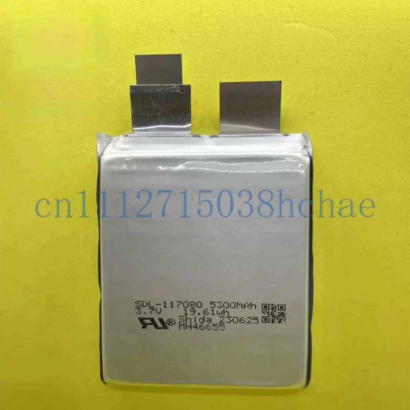 High-rate cell 117080 polymer lithium battery 5300MAH 3.7V high-rate 35C