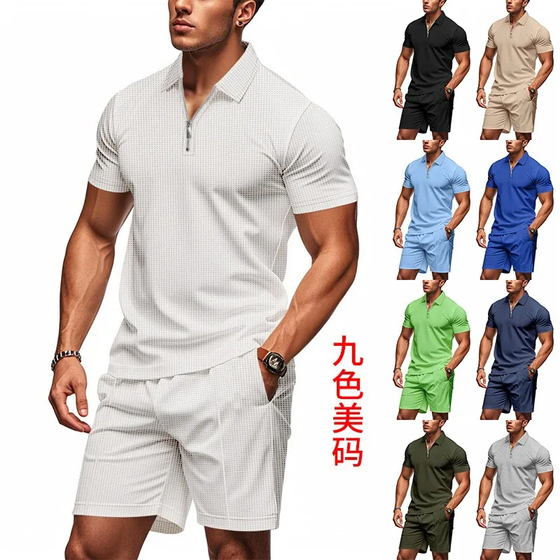 

Summer Outfit Men Shirt Set Men 2 Piece Turn Down Collar T Shirt Matching Set Solid Slim Fit Short Sleeve Lightweight Casual