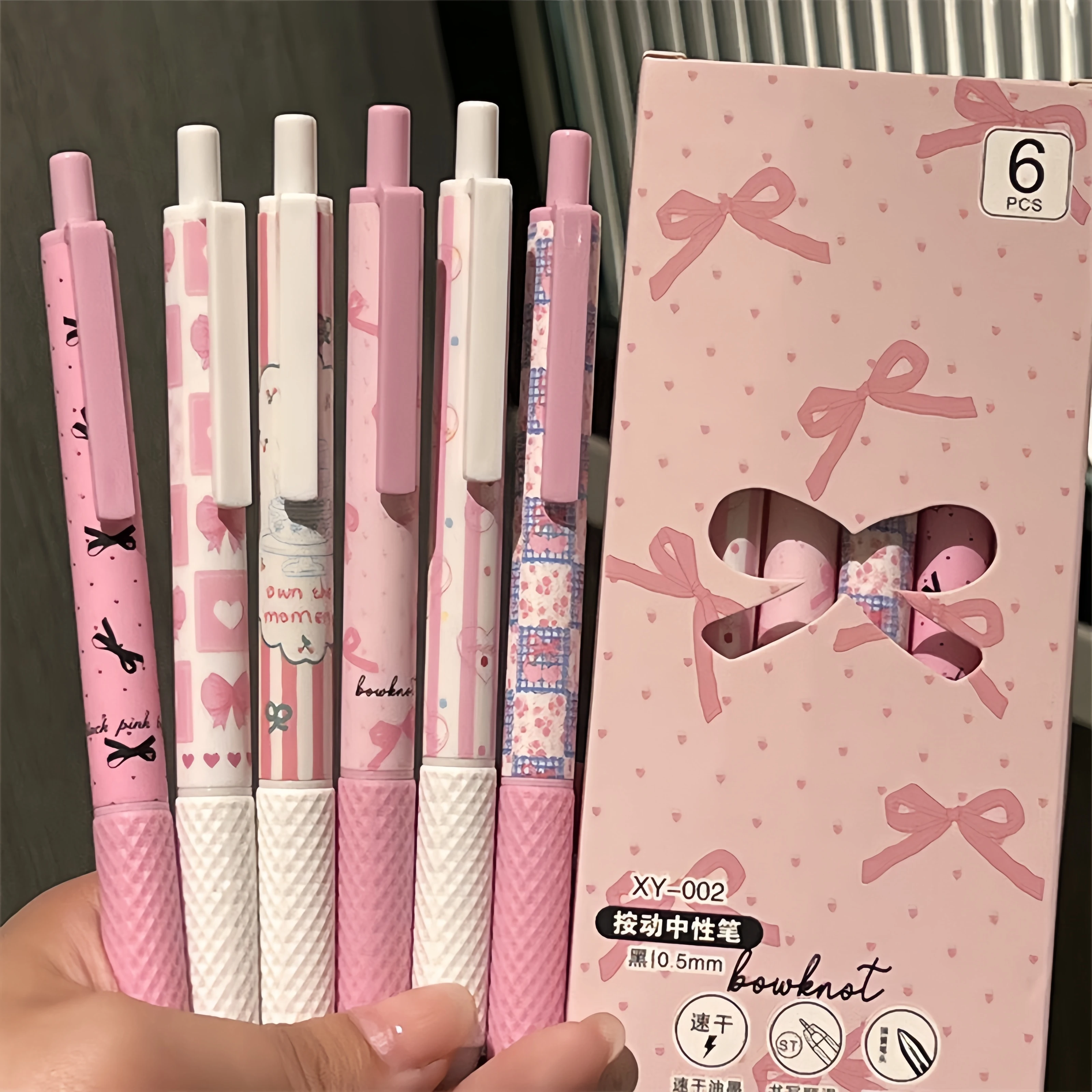 

6pcs, Pink Quick Dry Gel Pen, 0.5mm Fine Tip, Smooth Writing, Suitable For Office & Classroom Supplies, Gifts for Women Men.
