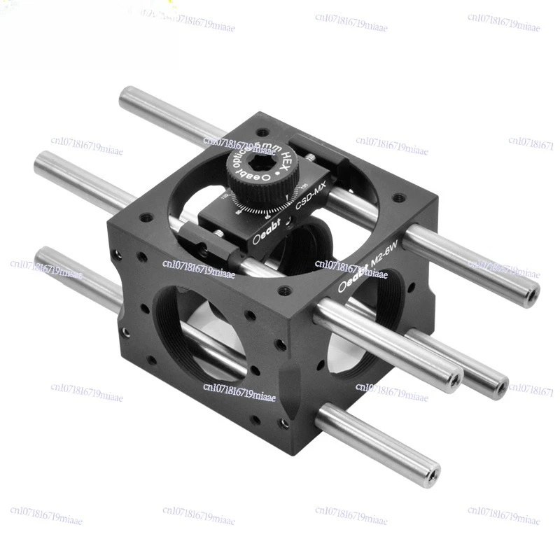 

M2-W Series 30mm Cage Cube Adjustable Mount Platform for Optical Experiments and Cage System
