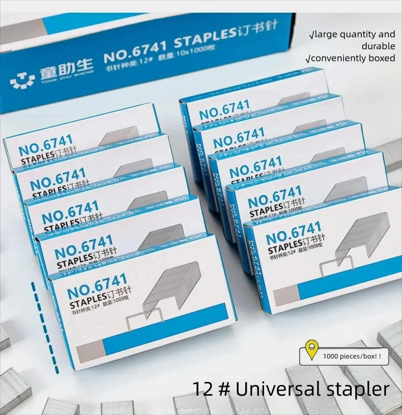 Thumbnail 4 - #15 Newest Staplers