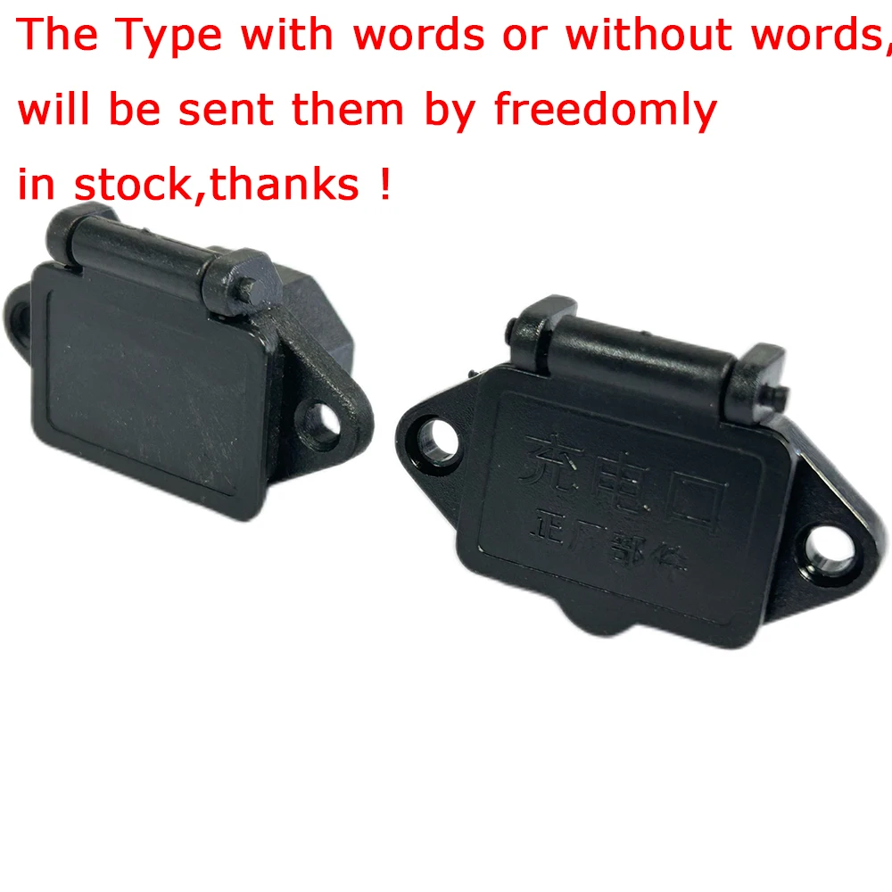 Waterproof IEC320 C13 C14 wired AC power Socket Receptacle Connector electric bicycle car battery Charging Outlet 15A 10A