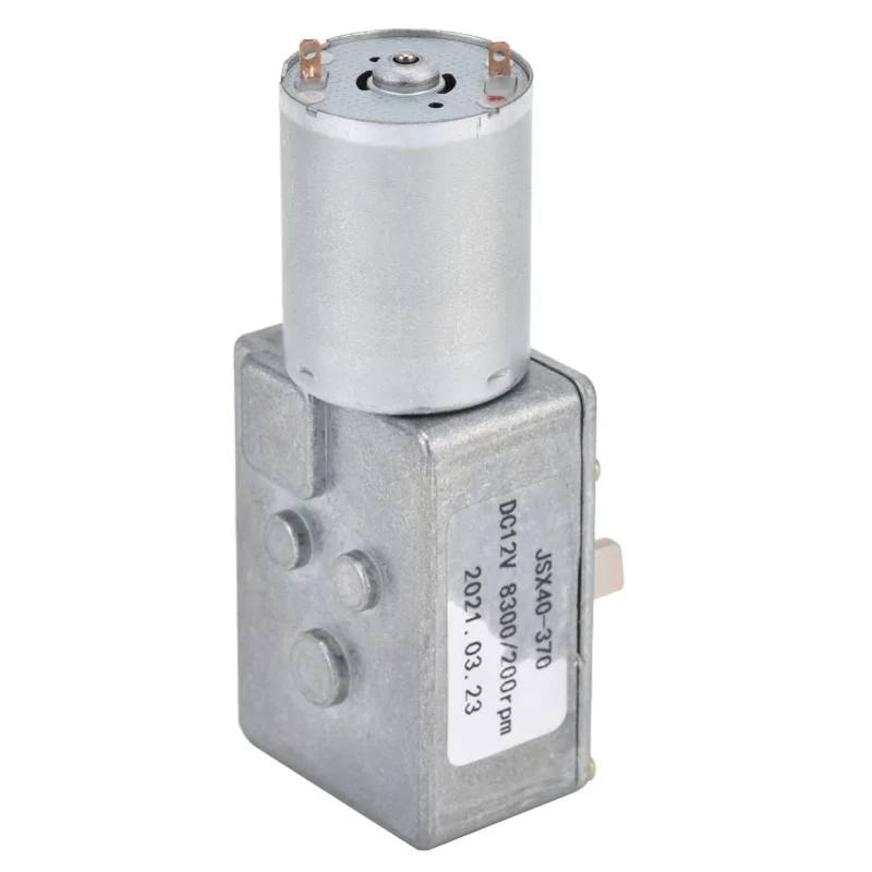 Worm Gear Motor JSX40370 SelfLocking DC 12V 200RPM Speed Reduce Electric Reducer Engine