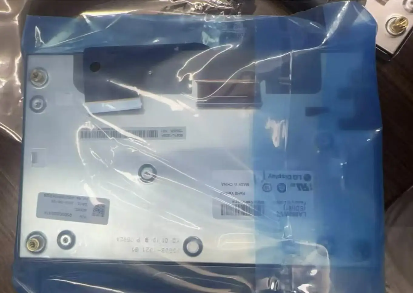LA080WV3-SD01 Brand New Original 8-inch LCD Monitor