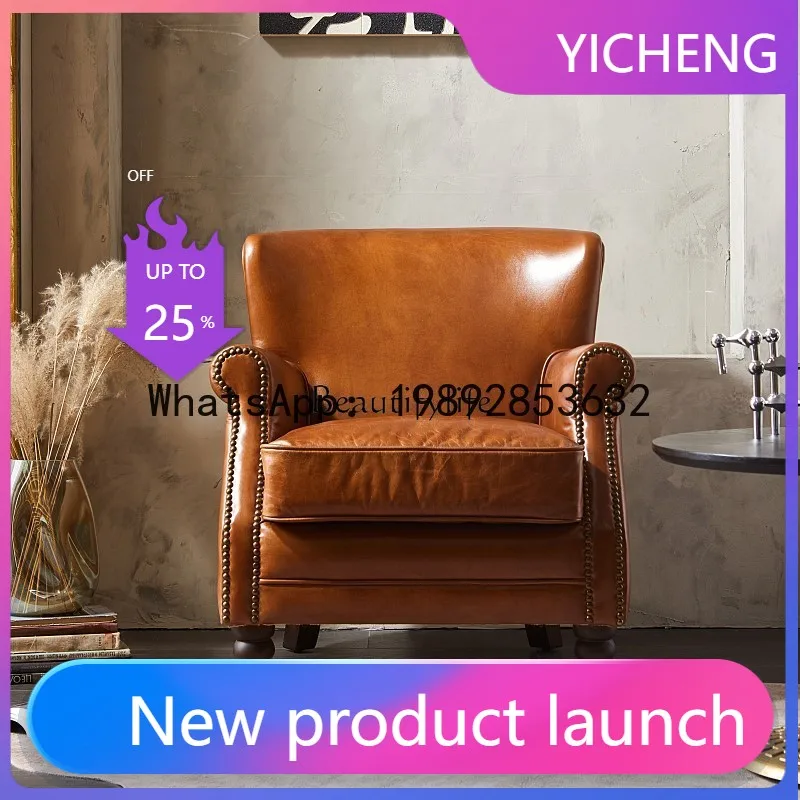 QQ Nordic American retro leather tiger chair bedroom study cowhide high back recliner